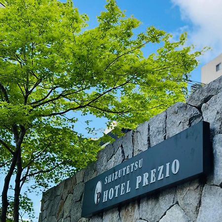 Shizutetsu Hotel Prezio Kyoto Karasumaoike Quioto Exterior foto